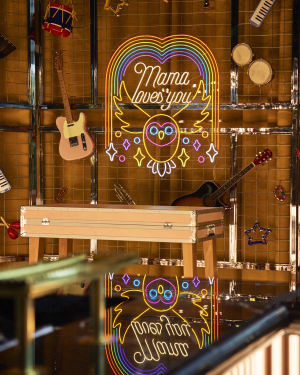 DJ Set - Swave