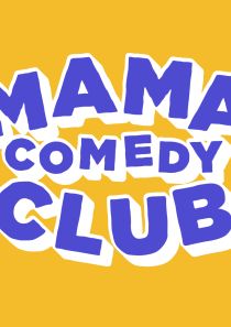 MAMA Comedy Club